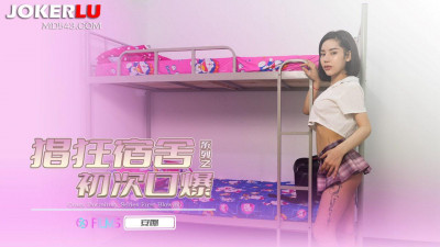 69media.69FILMS1004.First blowjob after being a whore in the dormitory