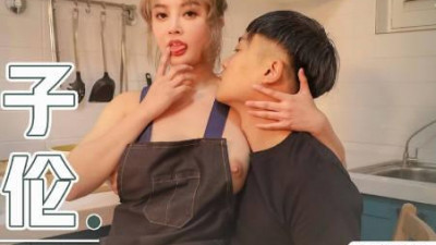 Sex Vision Media.xsjky008.Yuna.Mother-son incest