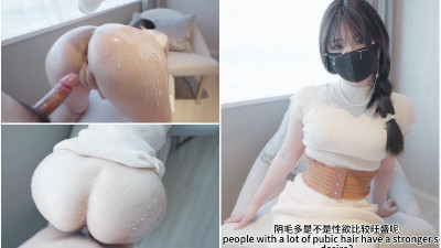 백호미혈왕홍 나나 신작? 우유 엄마?
