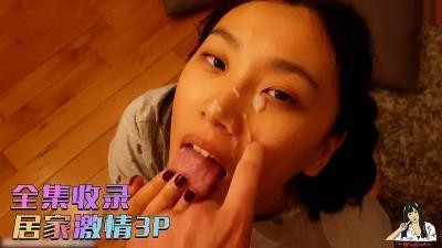 리우웨 홈트레이닝 3P
