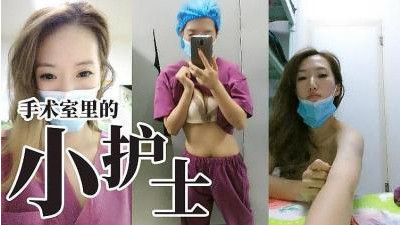 밤이 깊어 인기척이 없을 때 대담하게 자위하며