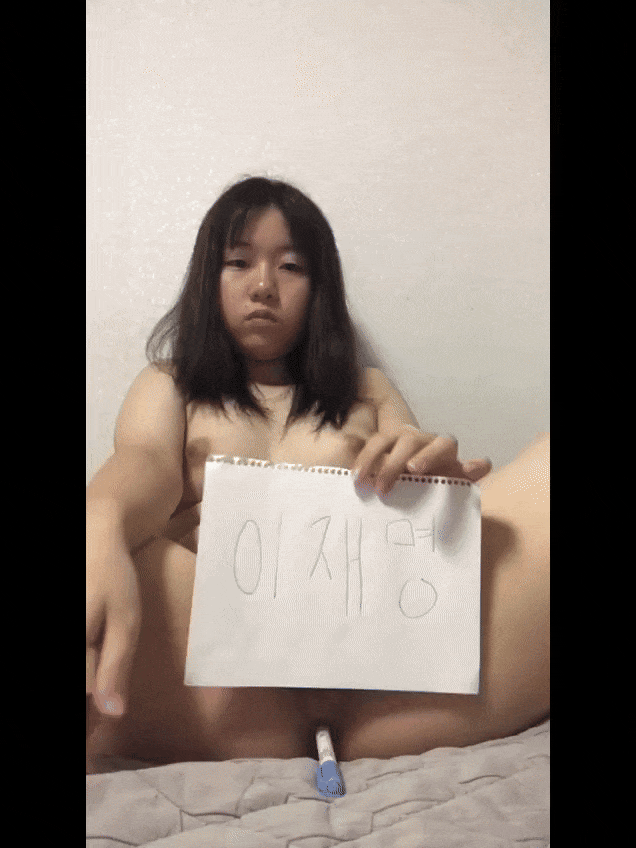 고등어 똥꼬팬넣기