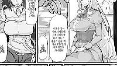 아가씨와 잠자는 원숭이 1-4