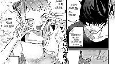 복슬복슬 블랙쉽