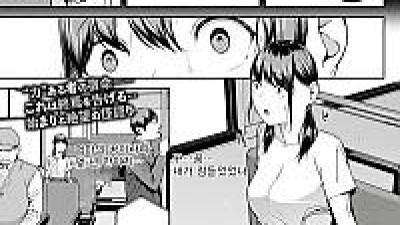 요리코 1