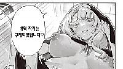 참회사정