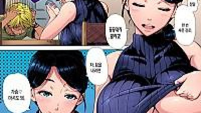 한번가능 에프터걸