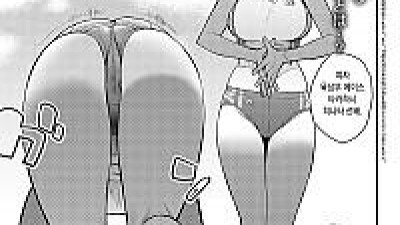 간다 육상부