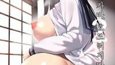 와카바, 흐드러지다. 2