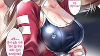 사토노 다이아몬드 만화