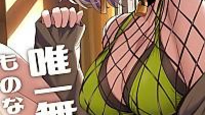 유일무이한 존재니까