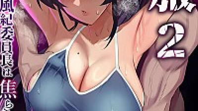 굴복2