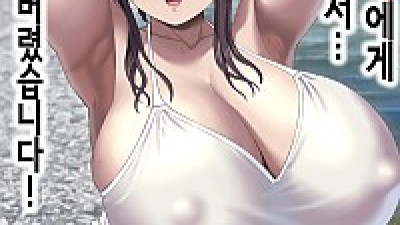 친구 엄마에게 유혹당해서 시골에 와버렸습니다