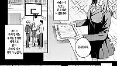 구절양장