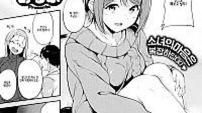오컬트 큐피트