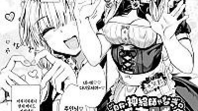 천재 미소녀 야나기