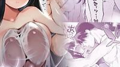 대학 진학을 위해 상경한 그녀가 도련님에게 붙잡혀 익애당하고 말았다.