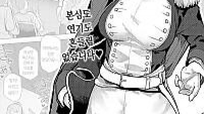 백스테이지 LOVE