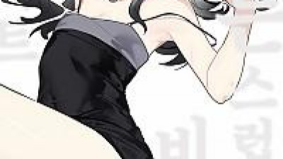 어른스럽게 비터 스위트