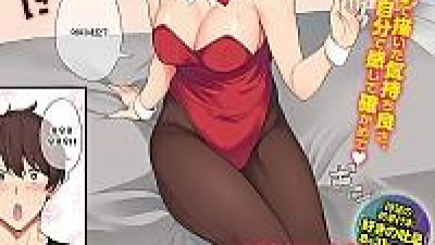 에로망가 보고싶어