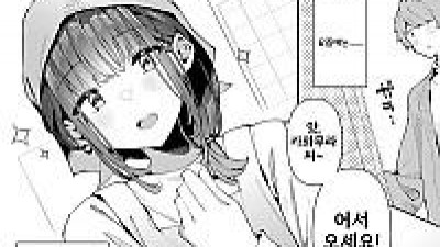 간판 낭자애