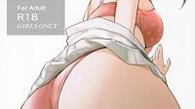 엉덩이 100%