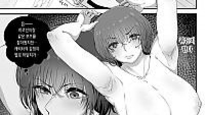카나메 선생의 거근 자료수집