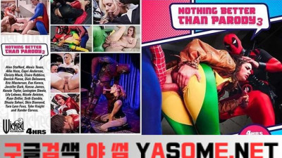 웃기는 것만큼 좋은 건 없습니다