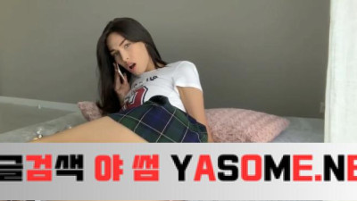 콜롬비아 초등학교 여동생이 식욕을 채우기 위해 배달을 시켰는데, 성욕도 겸해서 다 같이 만족했어요.