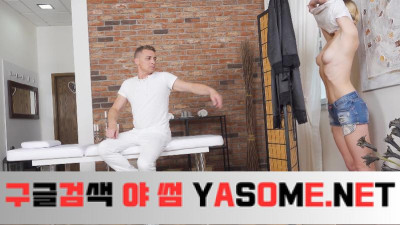 뷰티4K 앰버
